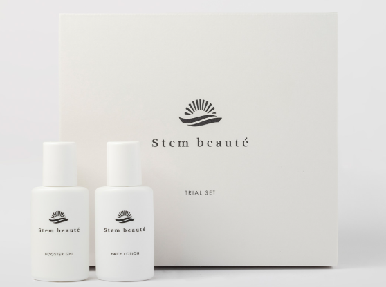 【選択】ステムボーテトライアルセットは、どんなコスメ？