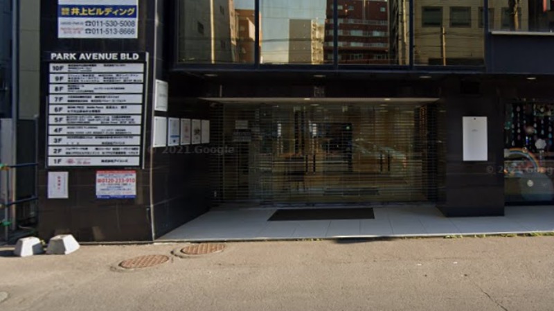 ミルキ－ウェイ札幌画像